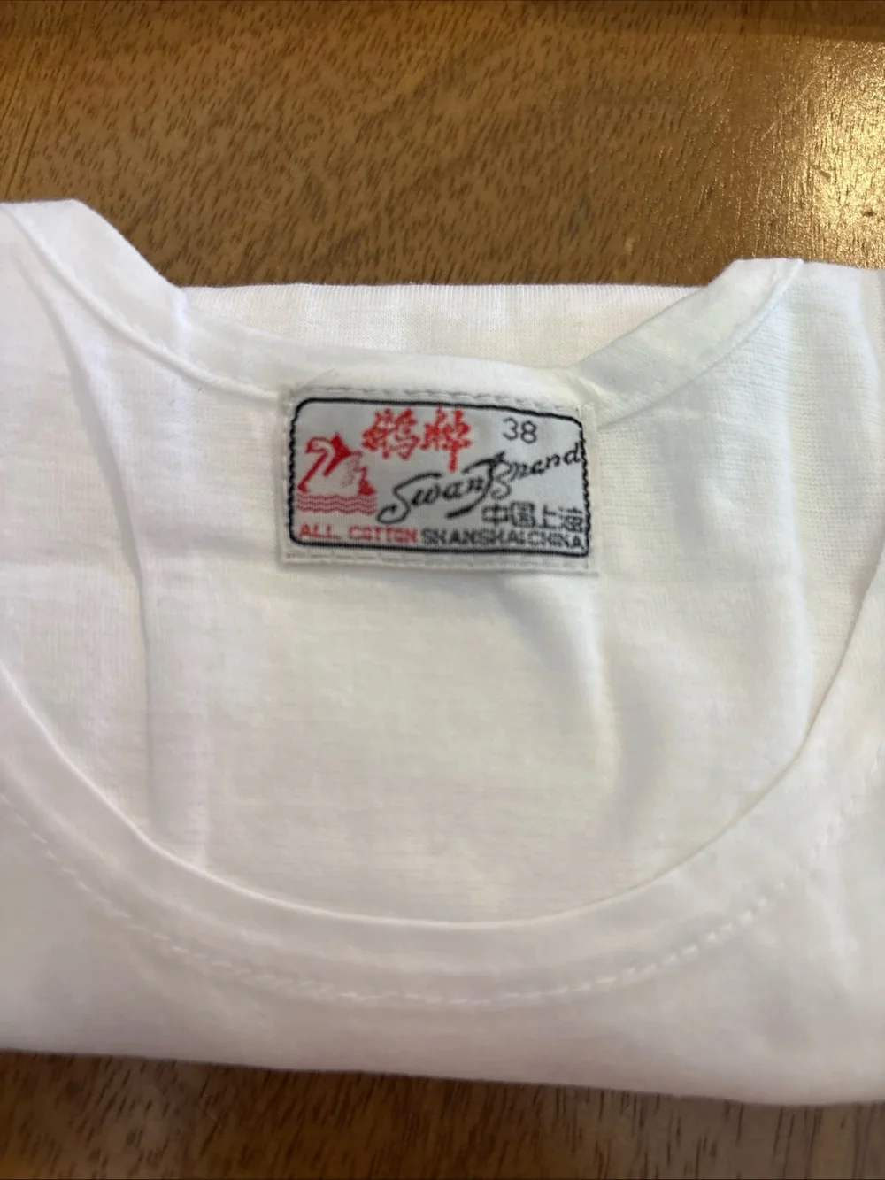 White SWANBRAND Tank Top with Small Blue Print SIZE 38